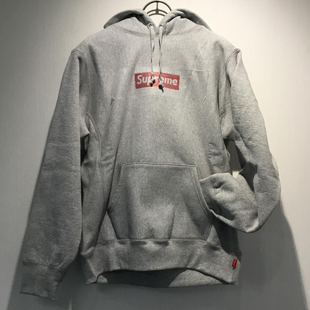 Supreme 25th Anniversary Swarovski Box Logo Hooded Sweatshirt （Gray size : M)