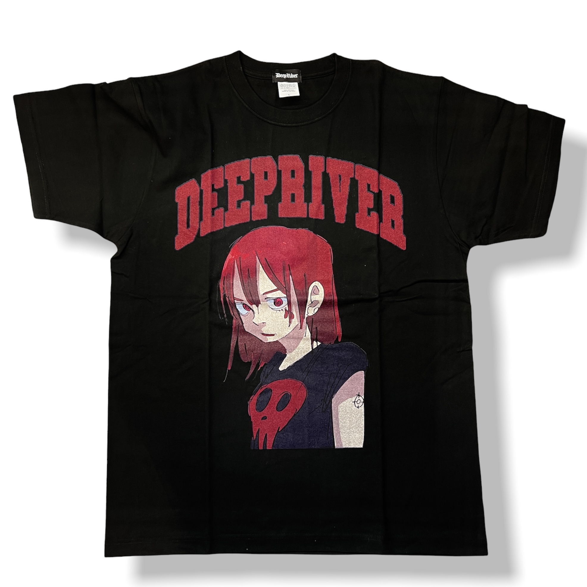 DeepRiver(ディープリバー）